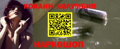 бутик Свободный