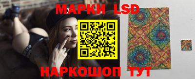 бутик Свободный
