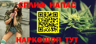 бутик Свободный