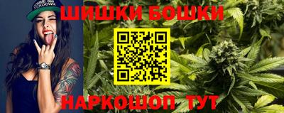 меф Севастополь